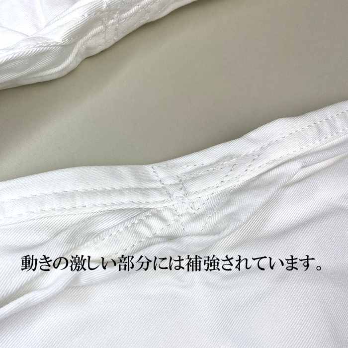 合気道着 ズボン セット 5号 「 合氣会公認 」 帯抜き Y-620 身長180cm±5cm 合気道 合気会 公認 合気会マーク 白 ホワイト 胸紐付き 女子 人気 定番 刺子 生地｜n-kasuga｜16