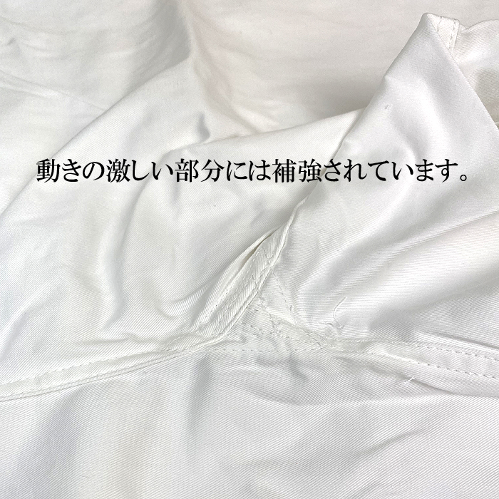 合気道着 ズボン セット 5号 「 合氣会公認 」 帯抜き Y-620 身長180cm±5cm 合気道 合気会 公認 合気会マーク 白 ホワイト 胸紐付き 女子 人気 定番 刺子 生地｜n-kasuga｜17