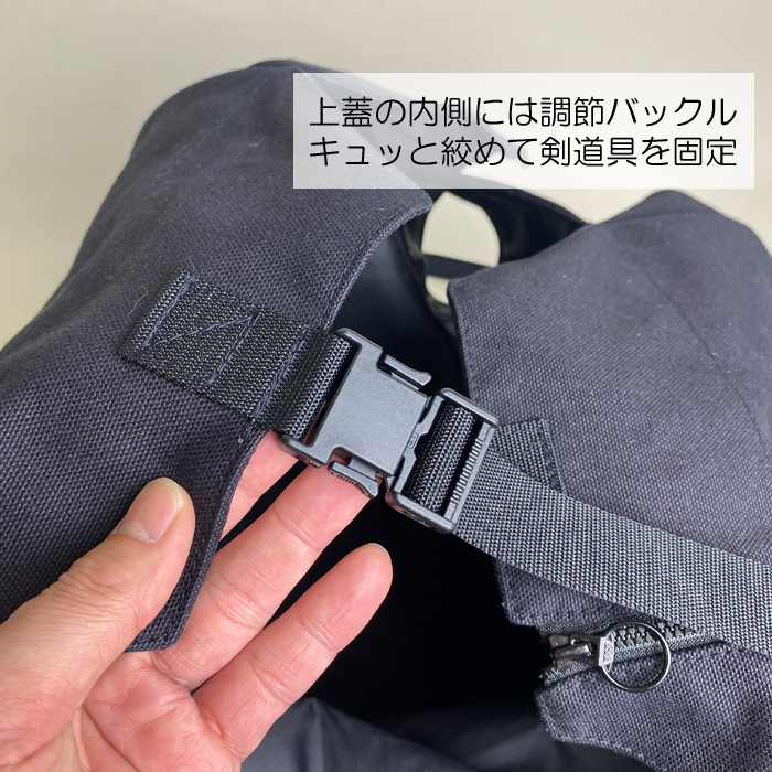 剣道着のトートバッグ 特大サイズ(ショルダー紐タイプ) itaya009604a.jpg