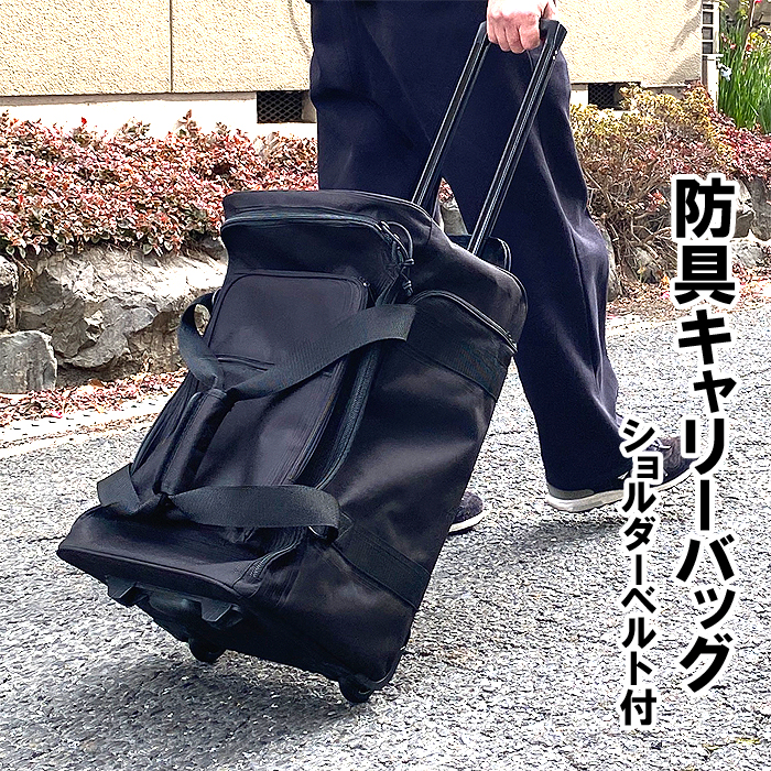 shinbu-d2e.jpg