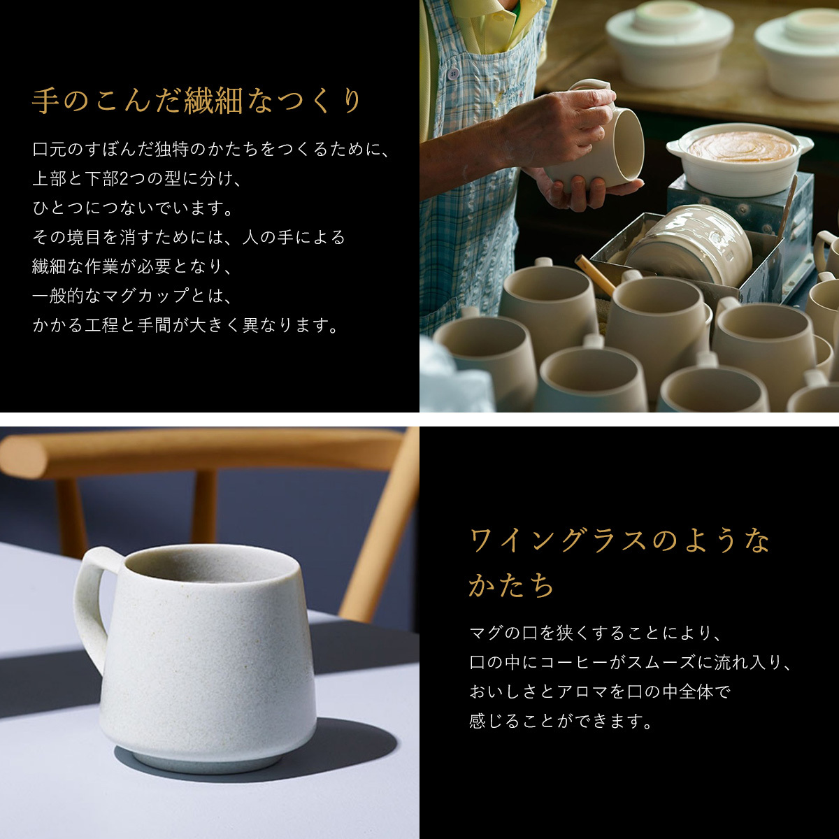 コレス マグカップ ホワイト 320ml キキマグ C811WH 日本製 電子 コレス マグカップ ホワイト 320ml キキマグ C811WH 日本製 電子