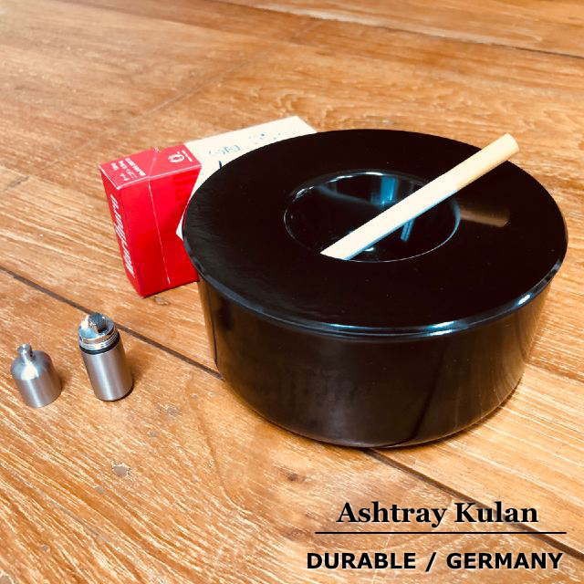 アッシュトレイ　クラン 灰皿 蓋付き アッシュトレイ クラン Ashtray Kulan : インテリア