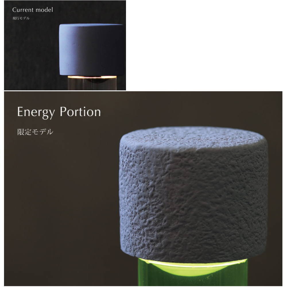 ラバランプ Dripping Lamp Energy Potion エナジー ポーション