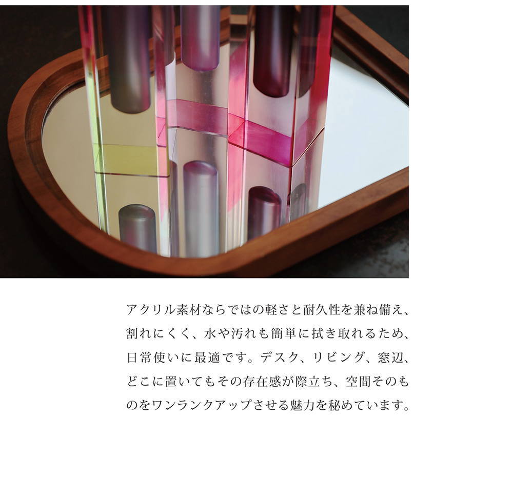 エリクサ Elixir Lime ライム 一輪挿し 花瓶 花器 アクリル フラワー
