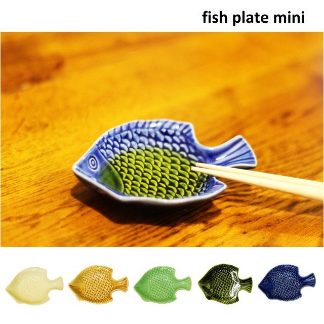 魚型 小皿 豆皿 和食器 しょうゆ小皿 fish plate mini ネイビー  :fish-plate-mini-nv:インテリアショップNorthern Line - 通販 - Yahoo!ショッピング