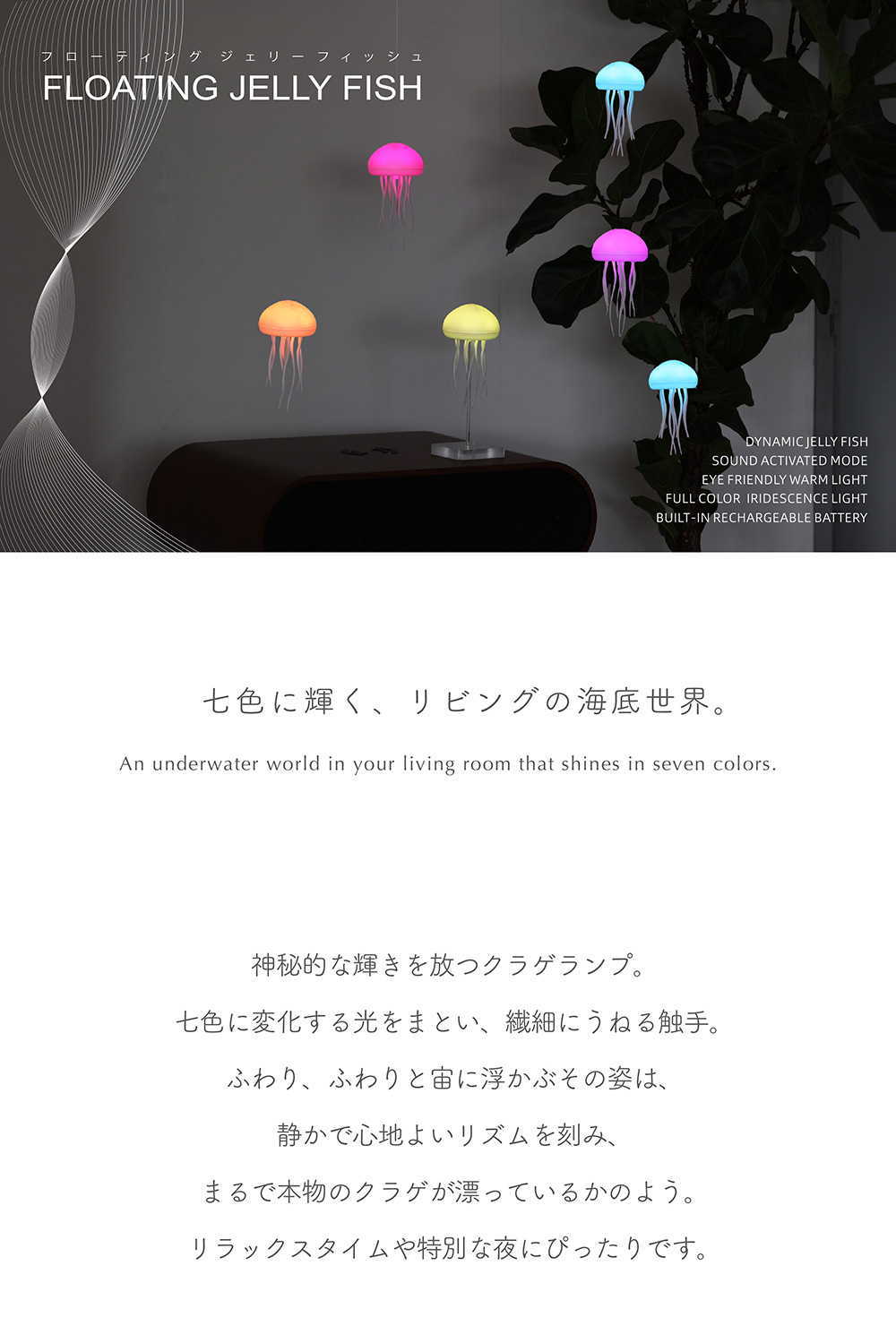 【レア盤】Jellyfish /Fan Club４枚組 ジェリーフィッシュ レア盤】Jellyfish /Fan Club4枚組 ジェリーフィッシュ 【公式通販】