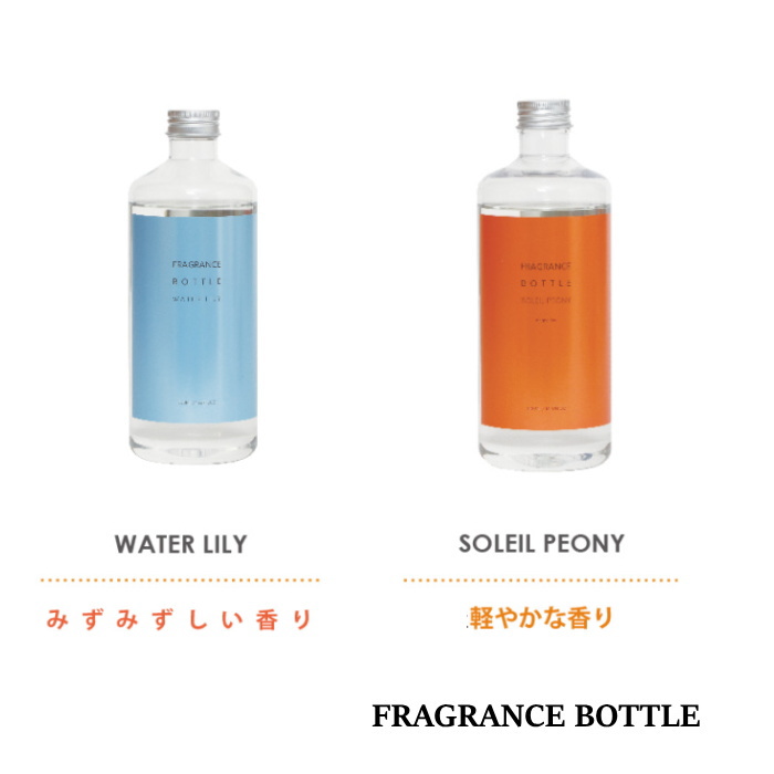 フレグランス ボトル ソレイユ ピオニー Fragrance Bottle SOLEIL