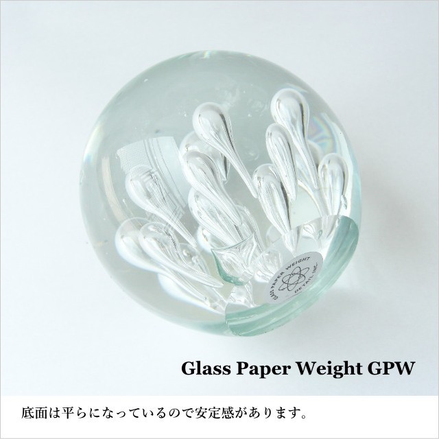 ペーパーウェイト ガラス かわいい 置物 オブジェ