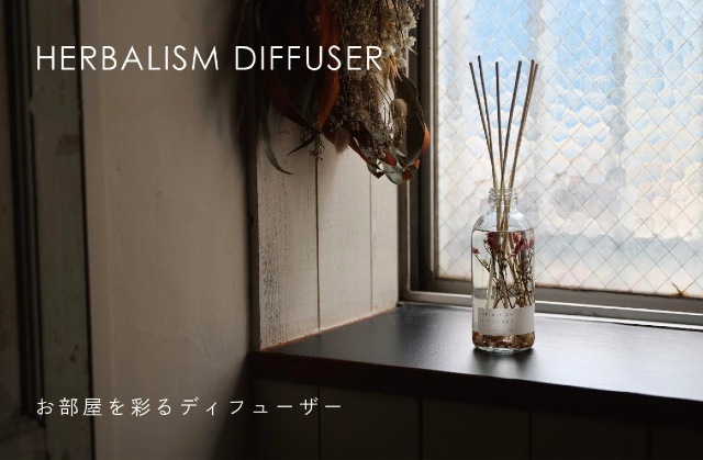 展示品✴︎レジーナ アンドリュー・モダン ジャック✴︎オブジェ✴︎インテリア小物 Art Gallery | カッシーナ・イクスシー