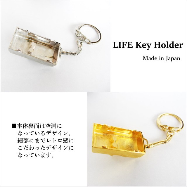 ゴールドと黒の鍵デザインキーリング AA-248-1 Live Dio ZX 2層アクリル製 金黒 2重リング