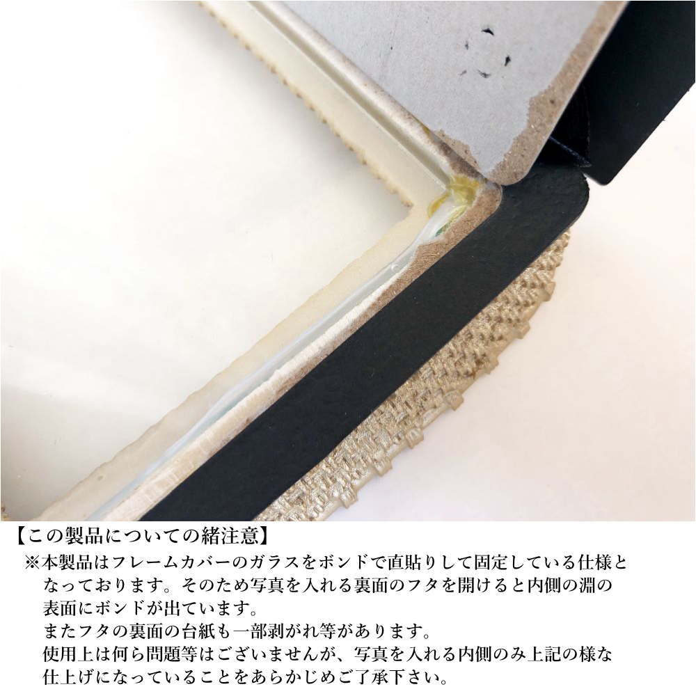 フォトフレーム osho n-l_ors-01