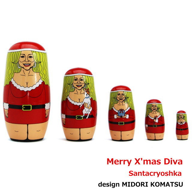 マトリョーシカ 人形 手作り 木製 サンタクロース MIDORI KOMATSU メリークリスマス ディーバ Merry X'mas Diva