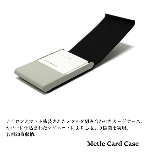 名刺入れ メンズ レディース おしゃれ カードケース