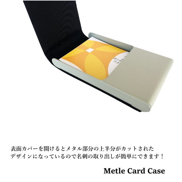 名刺入れ メンズ レディース おしゃれ カードケース