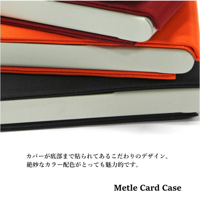 名刺入れ メンズ レディース おしゃれ カードケース