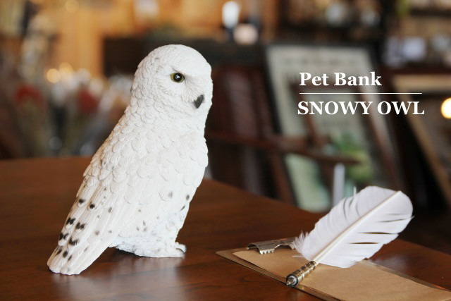 ふくろう オブジェ 雑貨 置物 ペットバンク Pet Bank Snowy Owl シロフクロウ : pet-bank-snowy-owl :  インテリアショップNorthern Line - 通販 - Yahoo!ショッピング