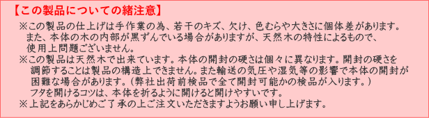 マトリョーシカ 人形 雑貨 MIDORI KOMATSU