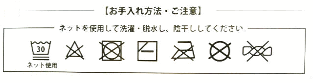 ブランケット ひざ掛け おしゃれ ダウン調
