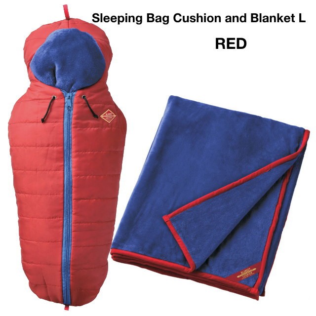 クッション ブランケット Lサイズ レッド Sleeping Bag Cushion and
