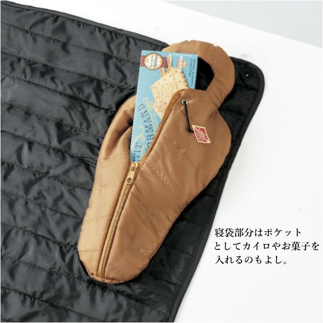 ブランケット ひざ掛け おしゃれ ダウン調