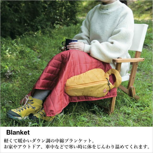 ブランケット ひざ掛け おしゃれ ダウン調