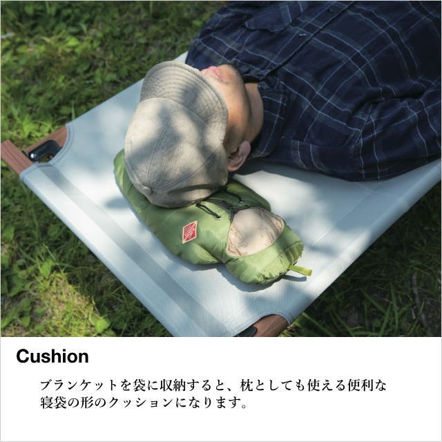 ブランケット ひざ掛け おしゃれ ダウン調