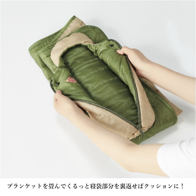 ブランケット ひざ掛け おしゃれ ダウン調