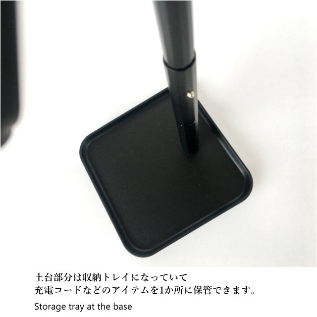 Perfect Phone Stand Black