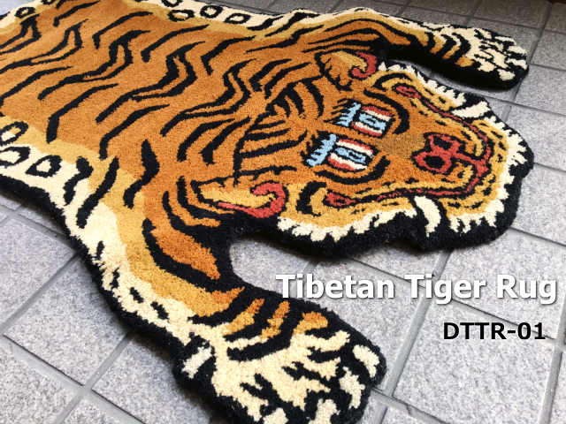 チベタン タイガーラグ DTTR-01 Sサイズ Tibetan Tiger Rug Small 60