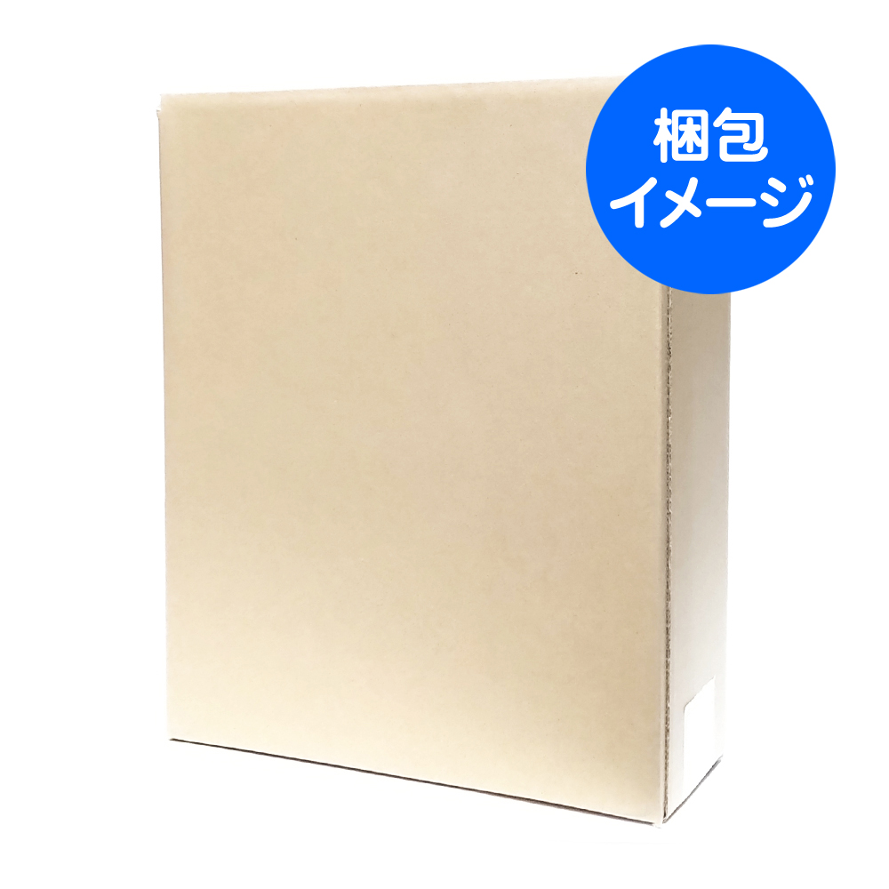 ヤスダヨーグルト 梱包荷姿イメージ