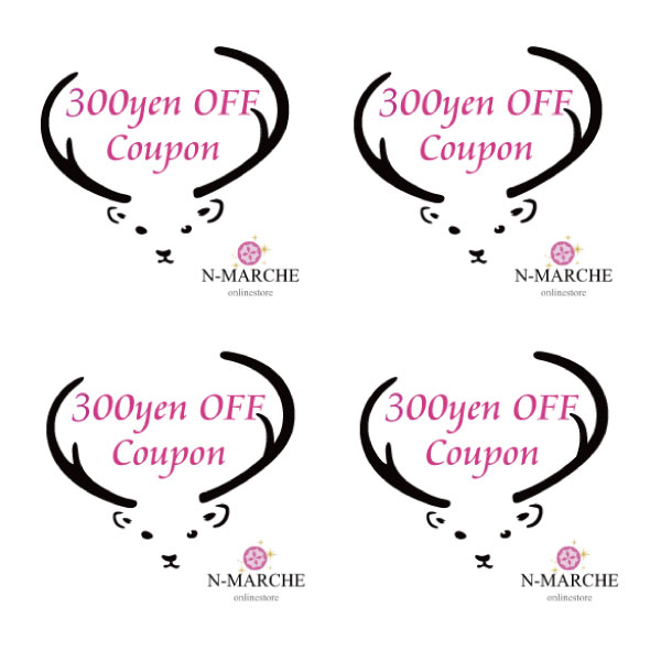 n-marcheの「5,000円以上購入で300円OFFクーポン」のクーポン