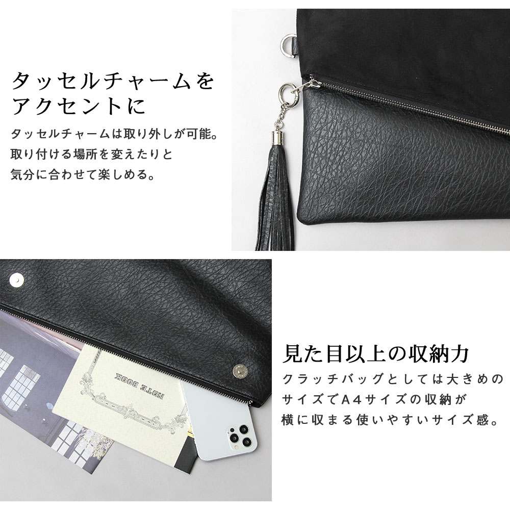 クラッチバッグ レディース ブランド レザー 合皮 結婚式 スエード カバン バッグ セカンドバッグ :a-bag-528:ディライト 通販  