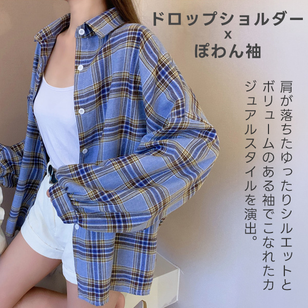美品 COMING OF AGE 長袖シャツ ジップアップチェックシャツ レディース SIZE XS COMING OF AGE 中古 Amazon | [ShuMing]チェックシャツ レディース 長袖 ゆったり