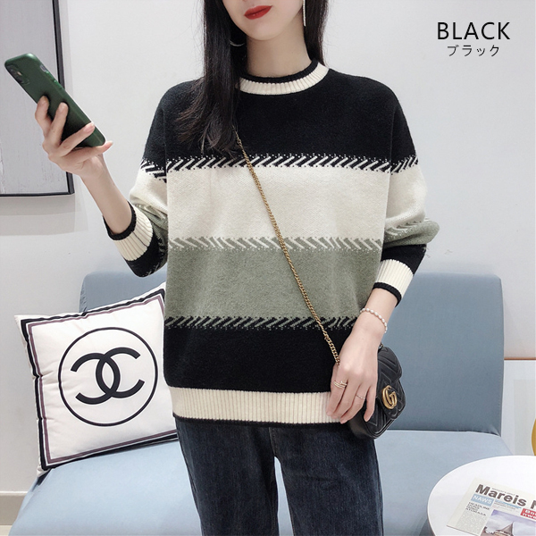 ニット レディース トップス 秋 冬 ボーダー 切り替え マルチボーダー
