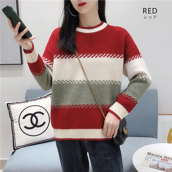 ニット レディース トップス 秋 冬 ボーダー 切り替え マルチボーダー