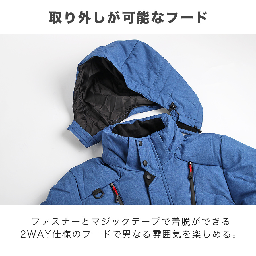 ダウンジャケット メンズ ダウン 中綿 ジャケット コート アウター 無地 フード付き 取り外し 防風 防寒 送料無料