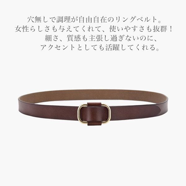 ベルト レディース 穴なし おしゃれ ゴールド スクエア バックル 長さ