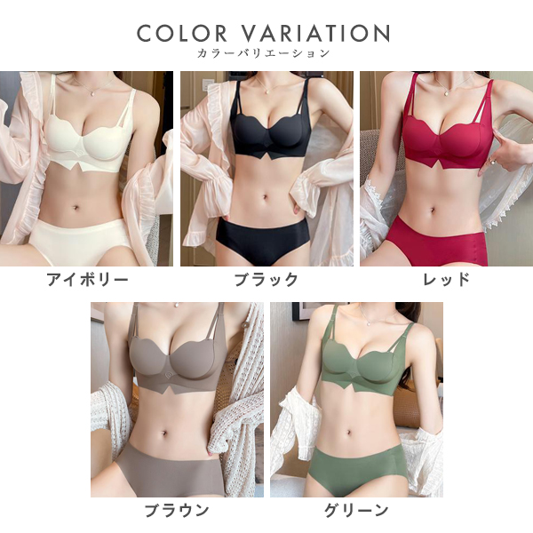 【21,450円】未使用 MCM ブラジャー ショーツ 上下セット Ｍサイズ ブラジャー ノンワイヤー ショーツ セット レディース 快適 下着