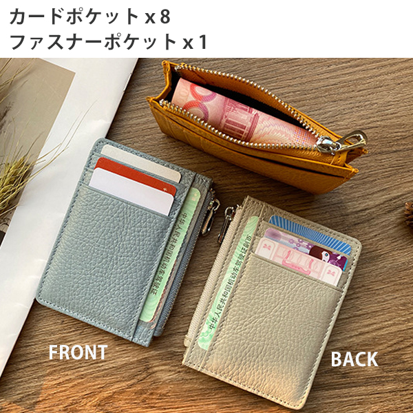 n.SSign カズタ　ブランドSULA 牛本革　小銭入れカードケース　初期 n.SSign カズタ ブランドSULA 牛本革 小銭入れカードケース 初期