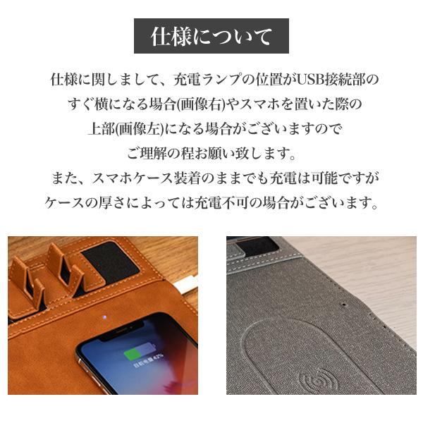 マウスパッド ワイヤレス 充電器付き スマホ 無線 充電 iphone スマートフォン ブラック グレー ブラウン ピンク 宅配便送料別  予約11/20〜30入荷予定 :c-etc-365:N-MART - 通販 - Yahoo!ショッピング