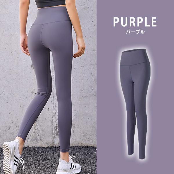 ヨガレギンス レディース ヨガパンツ 美脚 レギンス ストレッチ