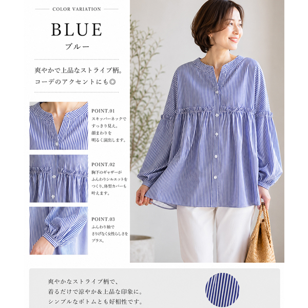 ジルサンダー 20SS パフスリーブ ブラウス チュニック プルオーバー 七分袖 ブラウス シャツ レディース トップス チュニック バンドカラー 長袖 7