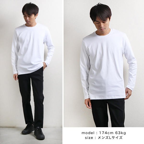 Tシャツ 半袖 長袖 メンズ レディース 撥水 シミない 防水 防汚 Tシャツ 半袖 長袖 メンズ レディース 撥水 シミない 防水 防汚