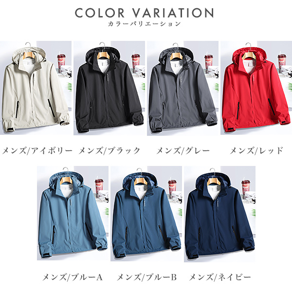 ウインドブレーカー メンズ レディース ウィンドブレーカー