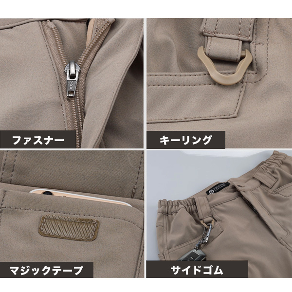 カーゴパンツ メンズ ボトムス 作業着 ワークパンツ ロング