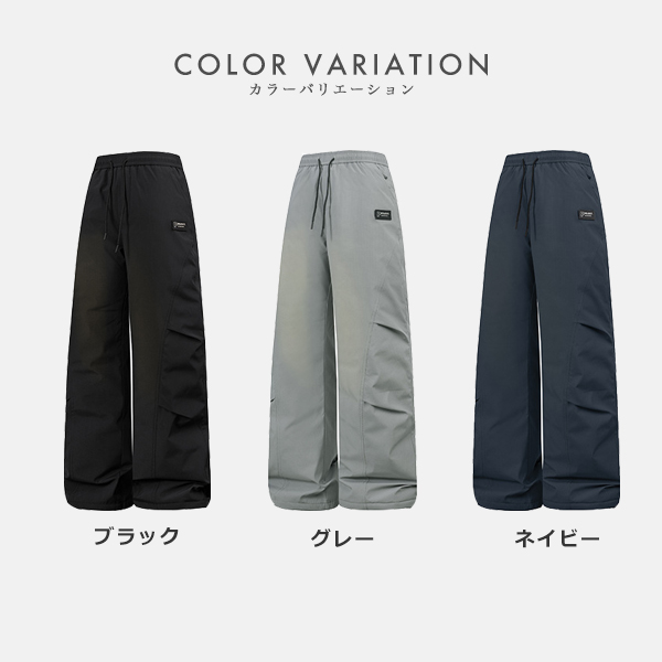 中綿パンツ 暖かい ダウンパンツ メンズ ボアパンツ ストレートパンツ