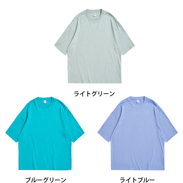 Tシャツメンズ Bigシルエット オーバーサイズ ビッグ 半袖 ストリート ルーズ 大きめサイズ 無地tトップスメール便のみ送料無料2 予約11 30入荷予定 C Mts 028 ディライト 通販 Yahoo ショッピング