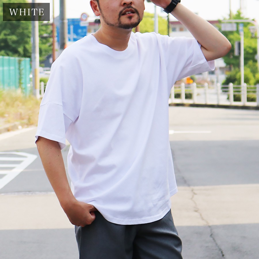 いたずら 粒 欠席 40 代 ビッグ T シャツ メンズ Maryglasgowmagazines Jp いたずら 粒 欠席 40 代 ビッグ T シャツ メンズ Maryglasgowmagazines Jp