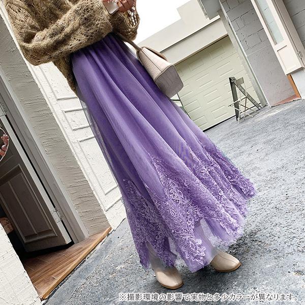 DRAWSTRING スカート（ロング・マキシ丈スカート）｜CITYSHOP