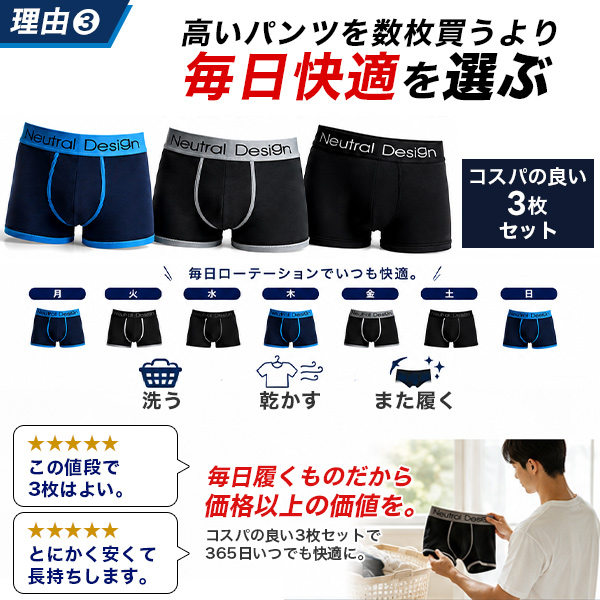 c-uw-001-set-05.jpg